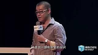 【推荐】李笑来对于人生的看法，李笑来讲解多年来自己的投资逻辑和人生逻辑 #比特币  #btc  #币圈