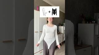 ЭТО БАЗА, ДЕВОЧКИ  | артикул  на крем от высыпаний: 154859673 РП #бьюти #девушка #одежда #жизнь