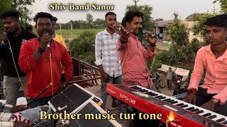 Shiv band sanor