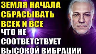 Пришло время завершения