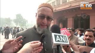 Owaisi Condemns Sambhal Mosque Survey: Calls for Accountability After Violence | News9