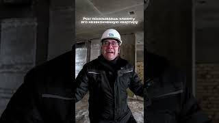ЖК Холмогоры в Уфе от ГК Стратег, март 2025