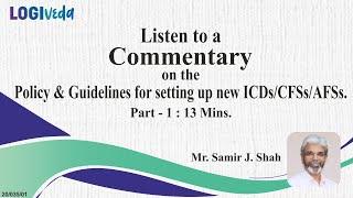 Policy and Guidelines for setting up of ICDs, CFSs and AFSs (Part -1)