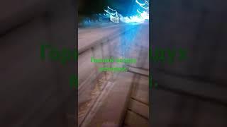Пивной в городе