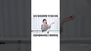 고급스러운 향수추천 | 달콤한우아한매력적인#바카라루쥬#메종프란시스커정#봄향수#여자향수#30대향수#40대향수#향수추천#향수#향수리뷰#선물추천#perfume#perfumereview