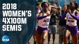 LSU women's 4x100m record | 2018 NCAA track and field semis