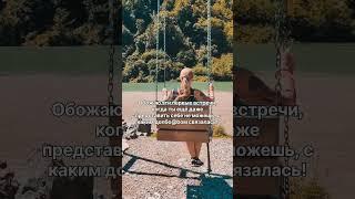 Подпишись, в профиле ссылка на гайд АСТРОМАРКЕТИНГ бесплатно, это система продвижения по астрологии