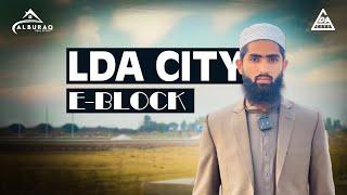 LDA City Lahore ~ E-BLOCK - 1 Kanal Possession Plot Available for Sale !