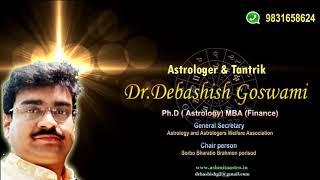 best astrologer in Kolkata Dr.Debashish Goswami