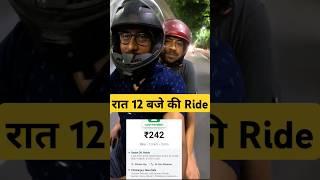 रात 12 बजे Ola Bike Taxi Ride with Ola S1 Air Electric Scooter #Short