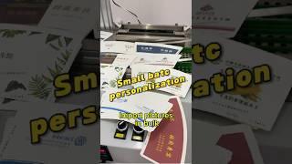 Paper Cup Digital Printing Machine Manufacturer, Chenhao Technology #factory #papercupmakingmachine