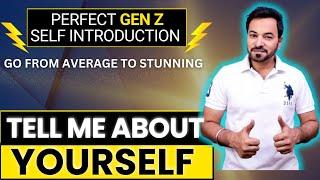 Tell me about yourself | Tell me something about yourself | Self Introduction best answer