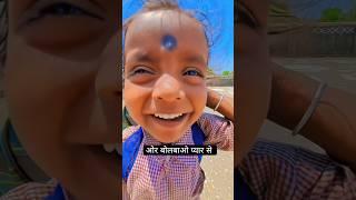 ओर बोलबाओ प्यार से  // Hindi comedy video