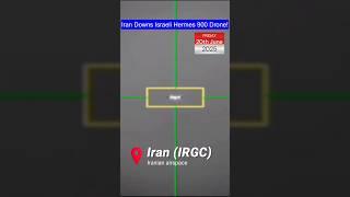 Iran Shoots Down Israeli Hermes 900 Drone | IRGC Footage