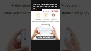 다기능 디지털 시계 LED 밝기 조절 가능한 온도 및 습도 표시 듀얼 모드 알람 시계 침대 옆 책상 시계