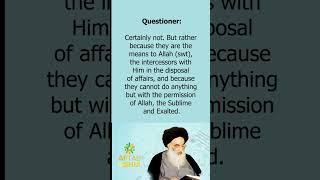 Ay. Sistani - Is Istegatha Allowed? #shorts