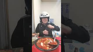 배달1건 4,800원 벌고 이마트 송탄식 부대찌개 Budaejjigae (Sausage Stew) 火腿肠锅 プデチゲ 에 발포주 마시는 82년 개띠 마흔네살 유튜버 쇼츠술방 쇼츠먹방