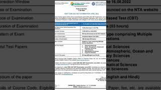 CSIR- NET June 2022 Notification