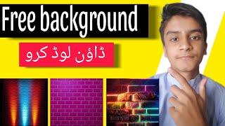 "Free Background Download Karne ka Asaan Tareeqa | HD Backgrounds Free Mein Kaise Le"