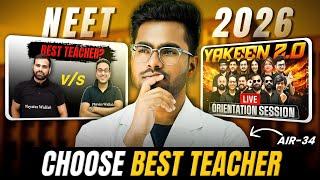 Yakeen Teachers Who Helped Me Get AIR-34 (AIIMS Delhi)!