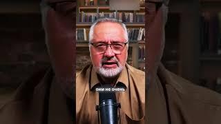 Национализм и традиции. Германия и Россия на одном пути