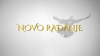 Luka Balvan - Novo rađanje (Official lyric video)