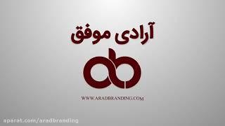 صادرات میوه و سبزیجات از آستارا به مقصد روسیه