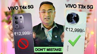 Vivo T4x 5G Vs. Vivo T3x 5G - Full Comparison | Vivo T4x 5G Price In India, Bank Offers, Processor