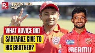 IPL 2025: Musheer Khan Brother Of Sarfaraz Khan To Make Debut For Punjab Kings