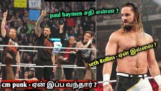 biggest twist ! paul haymen what is the next OG blood line | wrestling king Tamil