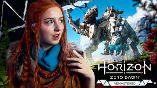 Наконец-то продолжаем! | Horizon Zero Dawn Remastered #8 | Прохождение на ПК | Косплей Элой | Стрим