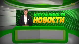 Котельники-ТВ 2014/08/30