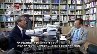 마음으로 세상을 만지는 남자, 정종렬 - 살맛나는 이야기 미담美談 -