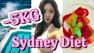 [ Australia V-log #1️ ]  시드니에서 먹고싶은 거 다 먹고 -5KG 빼온 다이어트 브이로그｜호주 시드니 멜버른 여행 맛집 카페 총정리