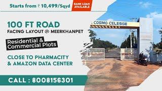 Open Plots Near Hyderabad, PharmaCity | Dtcp Approved Plots For Sale Low Prices |100ft Main Road Bit