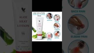 Forever Aloe Heat Lotion | #shorts #ytshorts #FLP