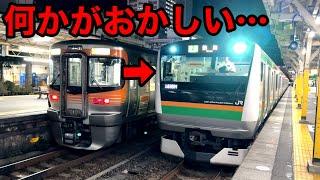 2024ダイヤ改正で登場したJR東海の普通列車が何かおかしい…