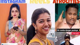 Trending InstagramReels Troll Tamil |AmalaShaji |troll midia