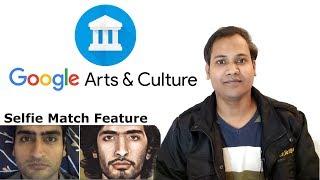 Google arts and culture face match app