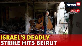 Israel Vs Lebanon War Live | Israel Attacks Beirut | Israel Attack Today | Israel Vs Hezbollah War