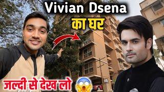 Vivian Dsena Ka Ghar | Vivian Dsena New Home Tour || Vivain Dsena  घर | Vivian Dsena