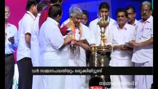 Grand kerala shopping festival 2015 started | Inagurated by Oommen Chandy