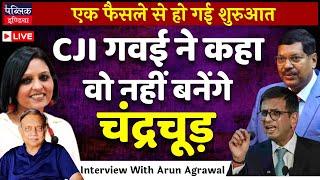 CJI Gavai walks the talk , says he cant be like Chandrachud | LIVE
