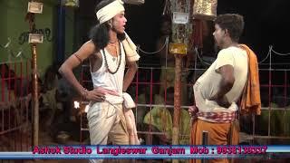 Langaleswar  Dandanach (Jogi Jogiani ) Comedy Videos..BY TECHNICAL PINTU