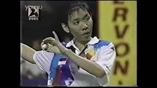 1996 Indonesia Open WSF Susi Susanti VS Wang Chen