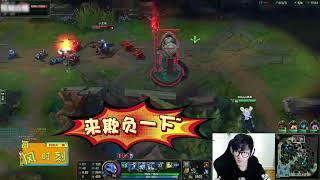 若风LOL：若风小鱼人竟然“欺负”昔日队友，你滴良心不会痛吗？