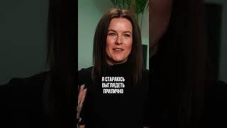 Красивая яркая жизнь КАЖДЫЙ ДЕНЬ #психология