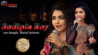 Star jalsha adorini serial e adorini / zee bangla khirer putul   𝙎𝙪𝙙𝙞𝙥𝙩𝙖 𝙍𝙤𝙮 Live Performance