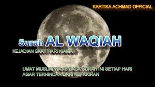 SURAH AL WAQIAH by Syeikh Zain Abu Kautsar MERDU BANGET || 2 JAM nonstop || AL WAQIAH SURAH KEKAYAAN