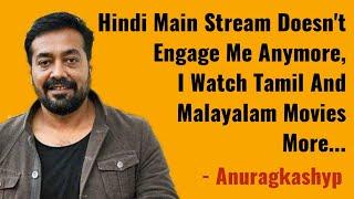 Anurag Kashyap Recent Interview On Tamil Cinema & Bollywood | Tamil | Vaai Savadaal |